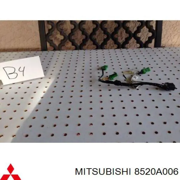  Mitsubishi 8520A006 ціна, від 8.75 USD