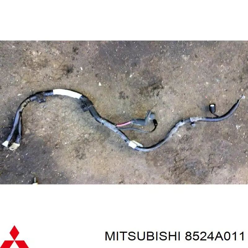  Mitsubishi 8524A011 ціна, від 27.69 USD