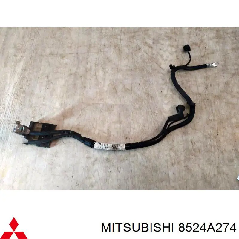  Mitsubishi 8524A274 ціна, від 27.78 USD