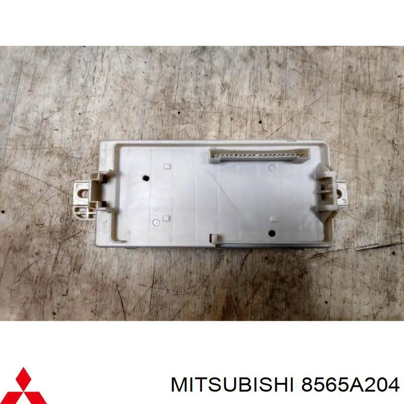  Mitsubishi 8565A204 ціна, від 56.43 USD