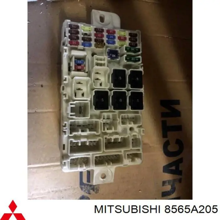 8565A205 Mitsubishi 