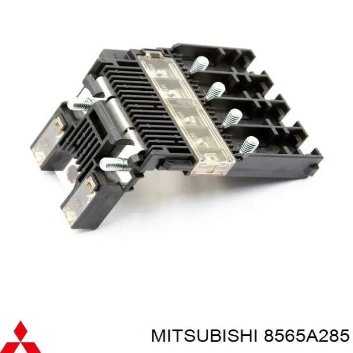 Кришка блока запобіжників Mitsubishi 8565A285 ціна, від 17.23 USD