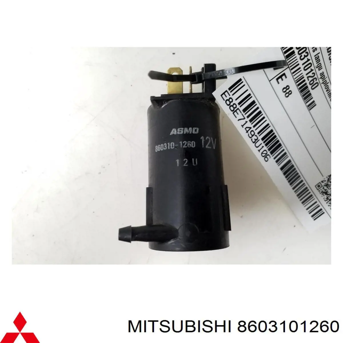  Mitsubishi 8603101260 ціна, від 6.22 USD