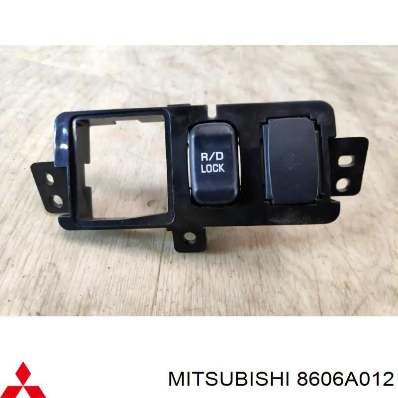  Mitsubishi 8606A012 ціна, від 19.44 USD