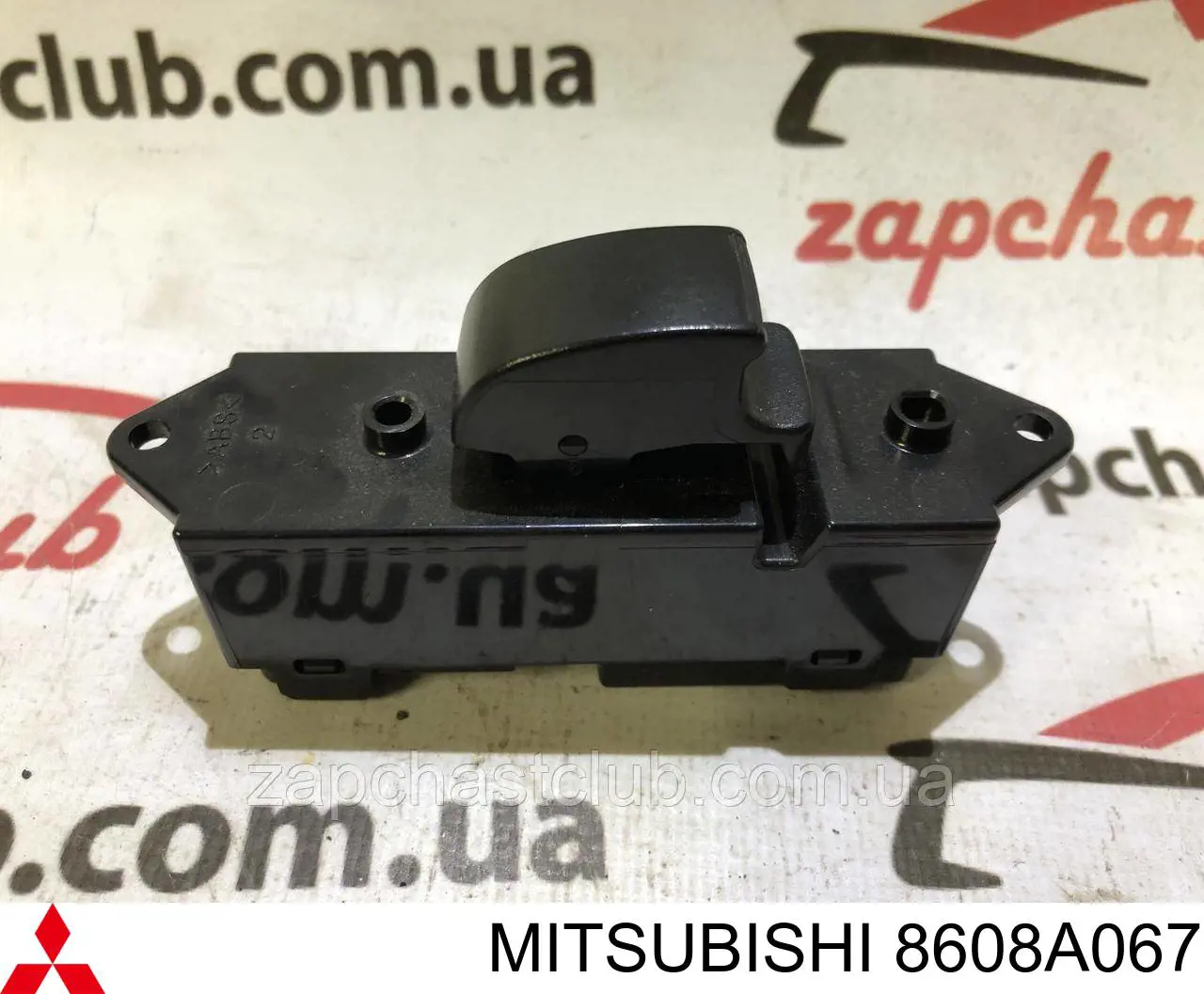 Купити 8608A067 Mitsubishi Кнопковий блок керування склопідіймачами задній лівий