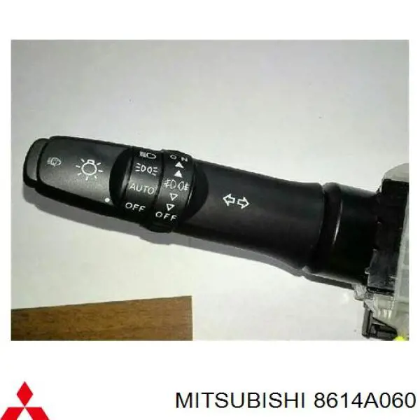 Купити 8614A060 Mitsubishi Перемикач підрульовий, лівий