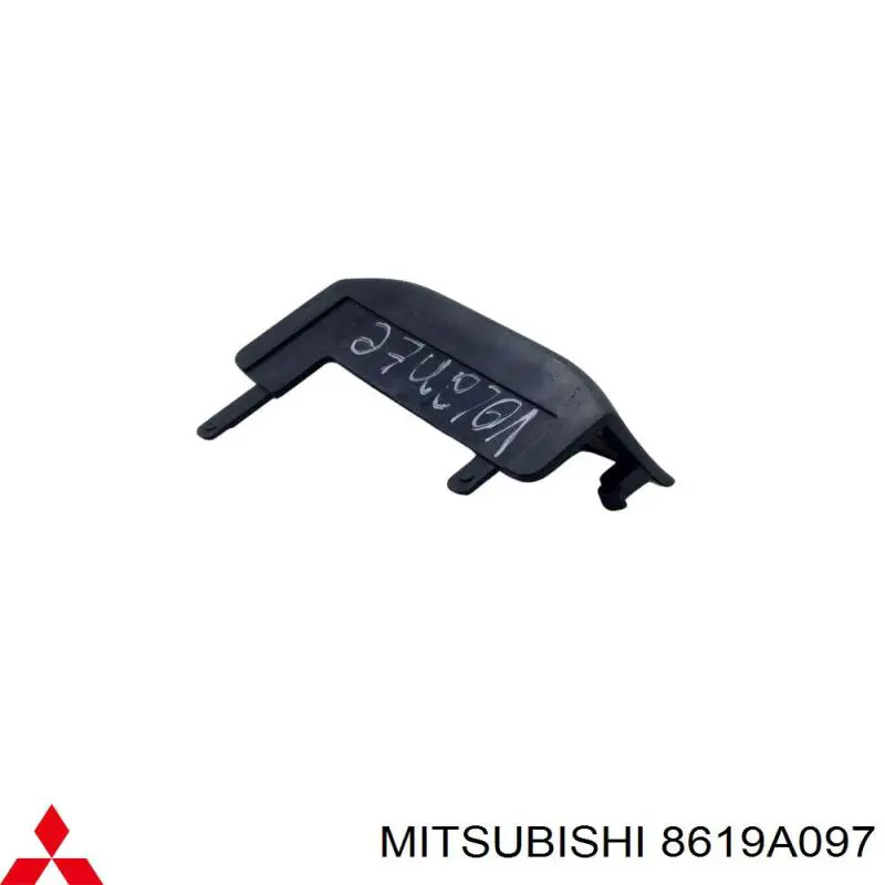 Купити 8619A097 Mitsubishi 