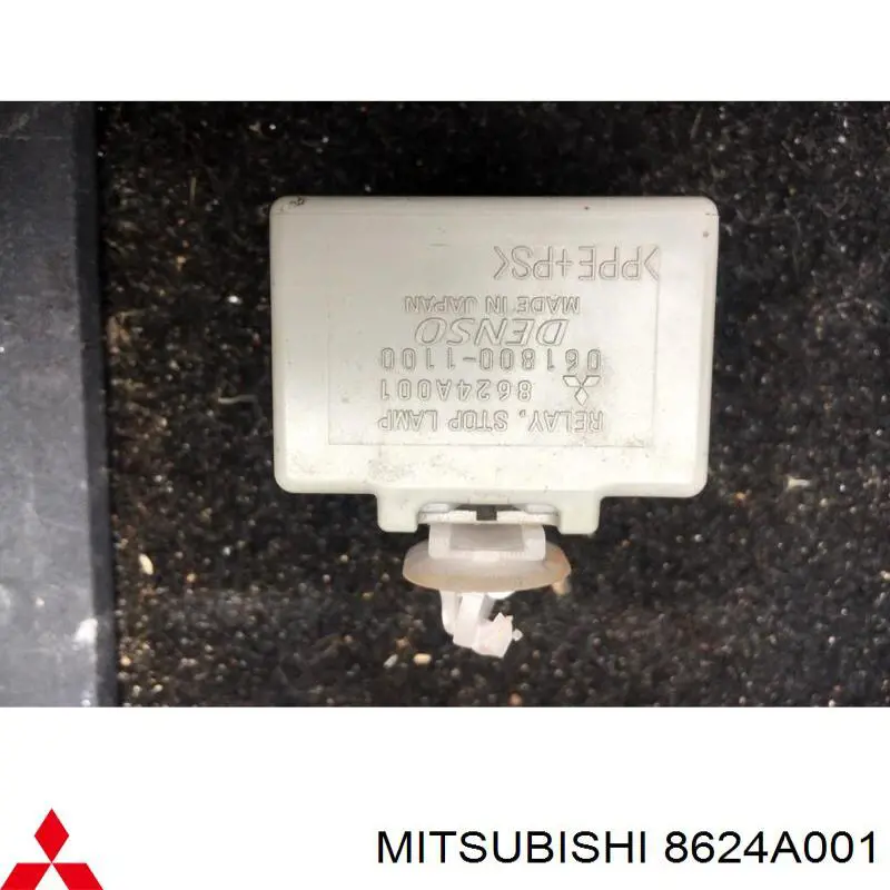  Mitsubishi 8624A001 ціна, від 5.08 USD