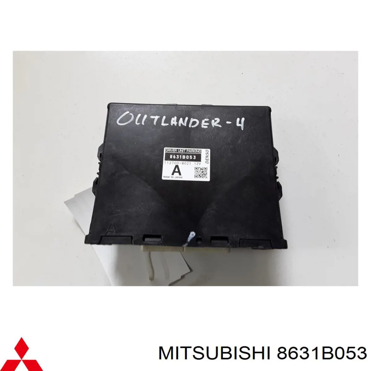Купити 8631B053 Mitsubishi 