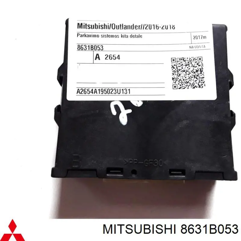  Mitsubishi 8631B053 ціна, від 36.65 USD