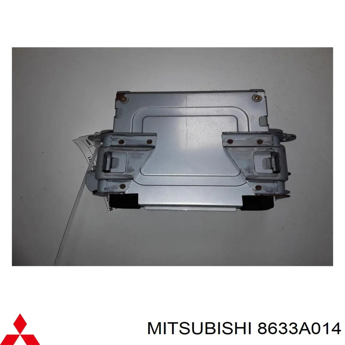 Купити 8633A014 Mitsubishi Блок керування круїз-контролем