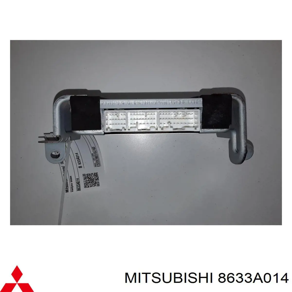 Блок керування круїз-контролем 8633A014 Mitsubishi