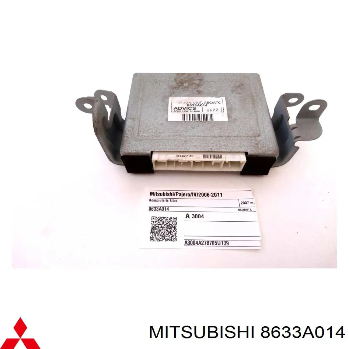 8633A014 Mitsubishi Модуль управління круїз-контролем