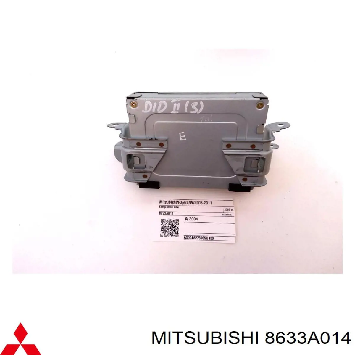 Блок керування круїз-контролем Mitsubishi 8633A014 ціна, від 7.65 USD