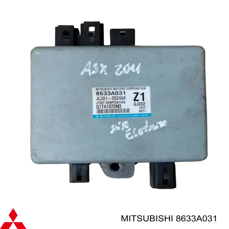 Блок керування електропідсилювача керма Mitsubishi ASX (GA) (Міцубісі Асх)