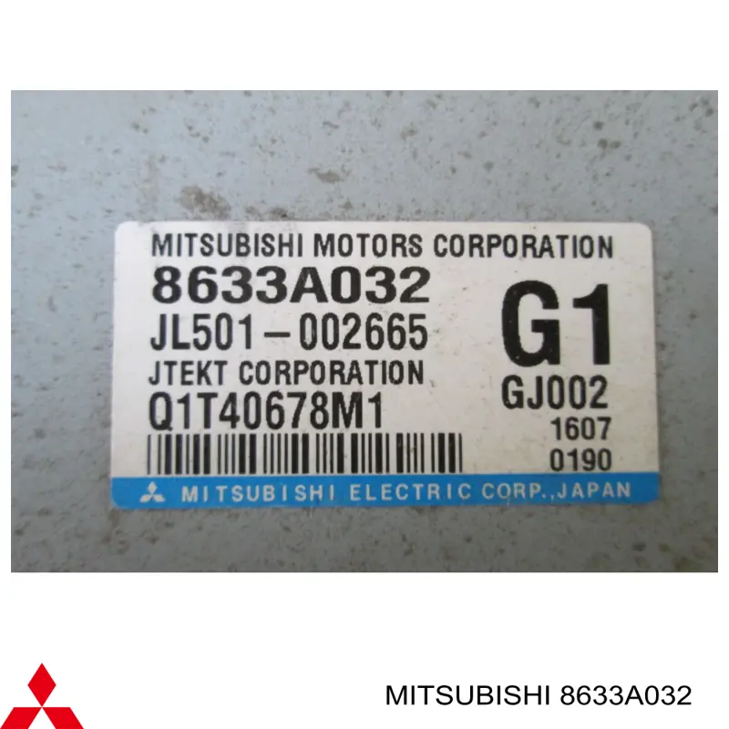 Блок керування електропідсилювача керма Mitsubishi 8633A032 ціна, від 88.68 USD