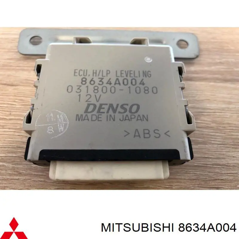 Купити 8634A004 Mitsubishi 
