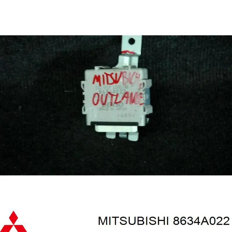 8634A022 Mitsubishi модуль керування (ебу світлом фар)