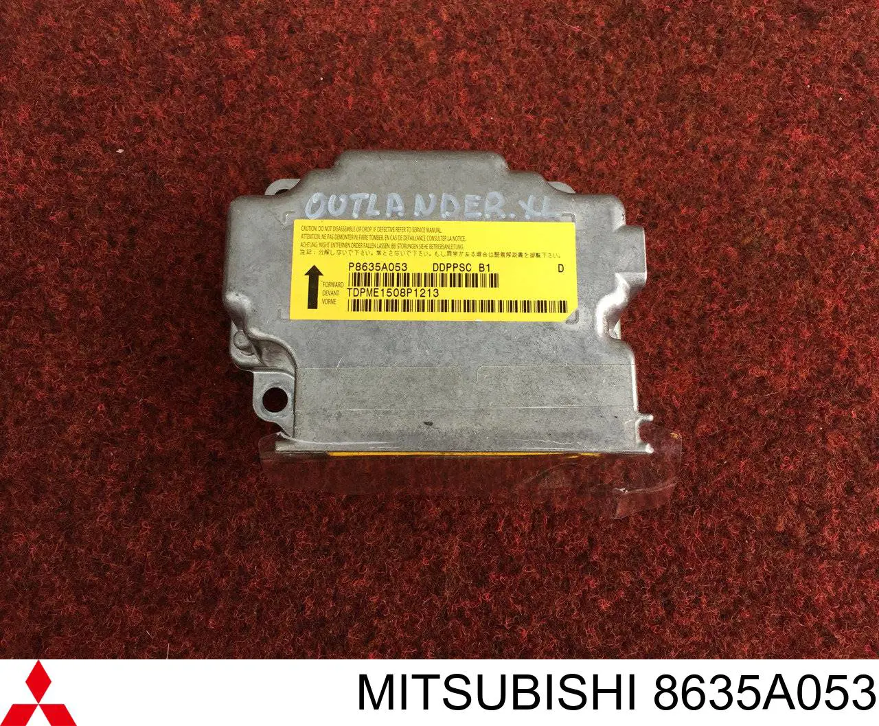 Модуль-процесор керування подушки безпеки Mitsubishi 8635A053 ціна, від 19.00 USD