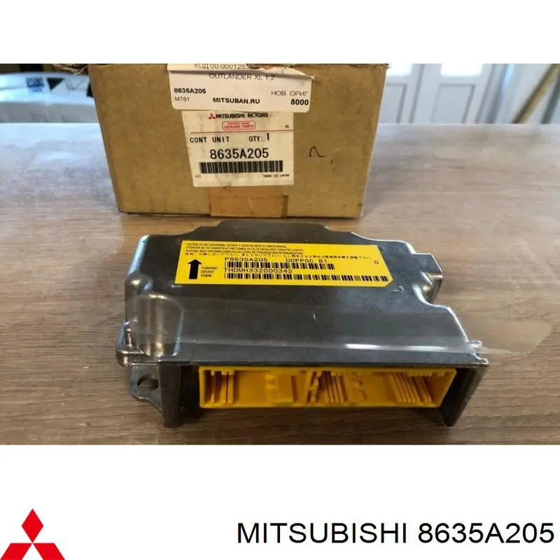  Mitsubishi 8635A205 ціна, від 50.08 USD