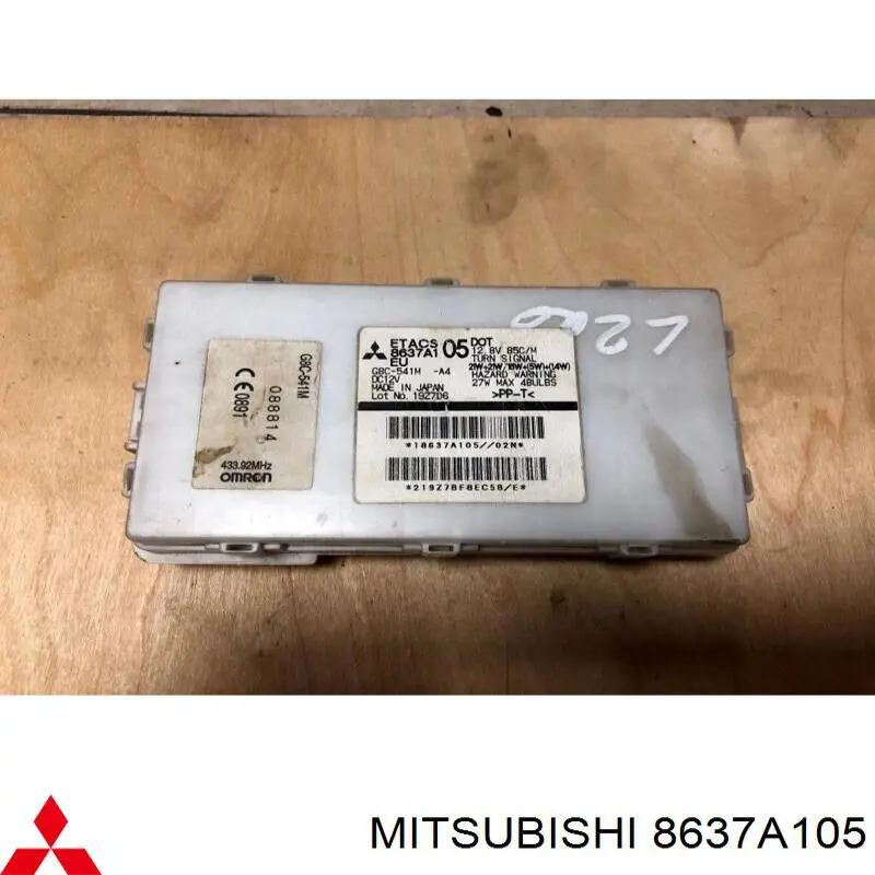 Коробка запобіжників Mitsubishi L 200 IV пікап (KA, KB) (2005 - 2015) ціна, від 41.81 USD