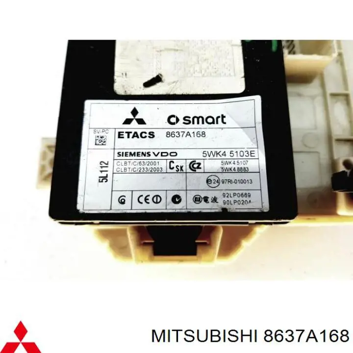  Mitsubishi 8637A168 ціна, від 61.11 USD