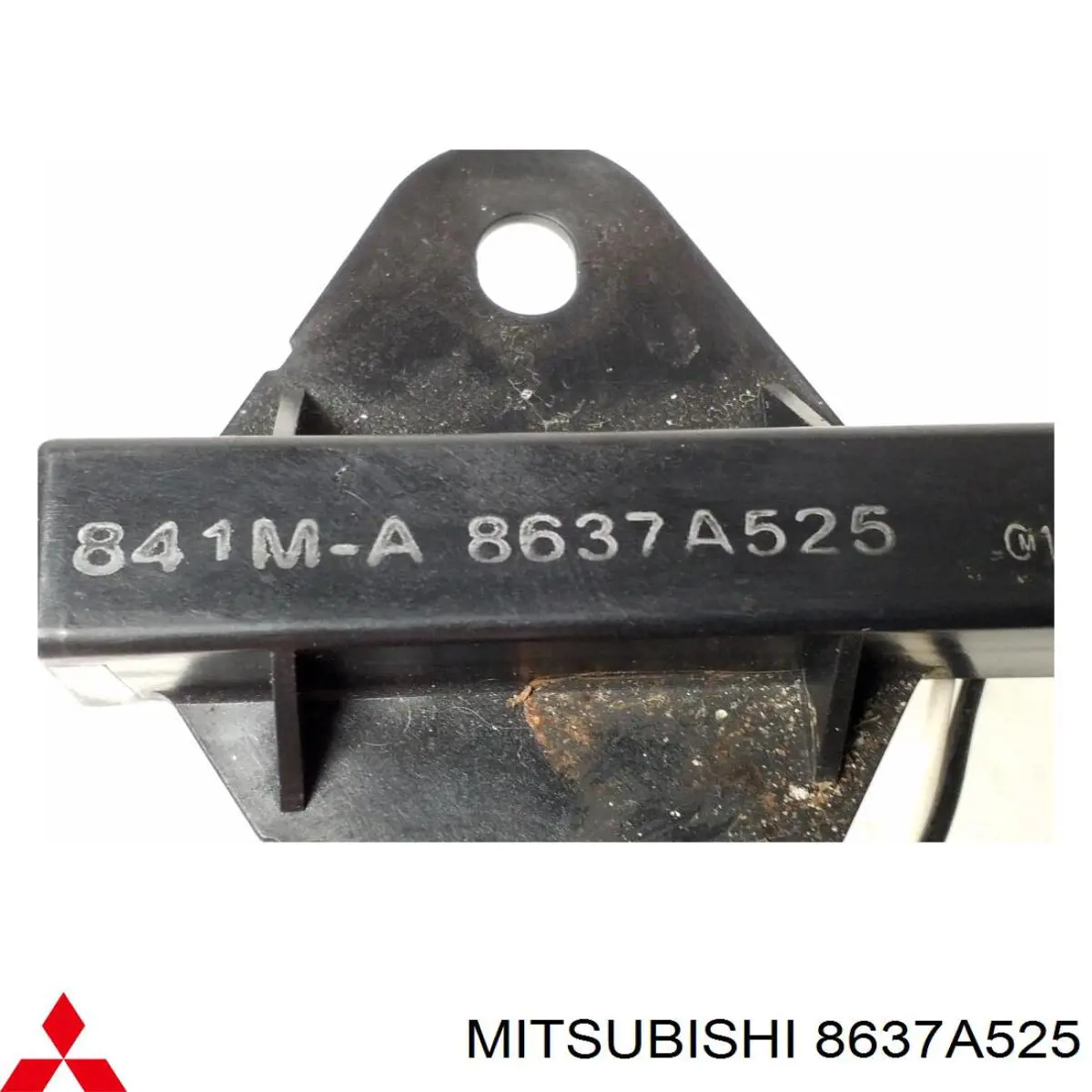 Купити 8637A525 Mitsubishi 