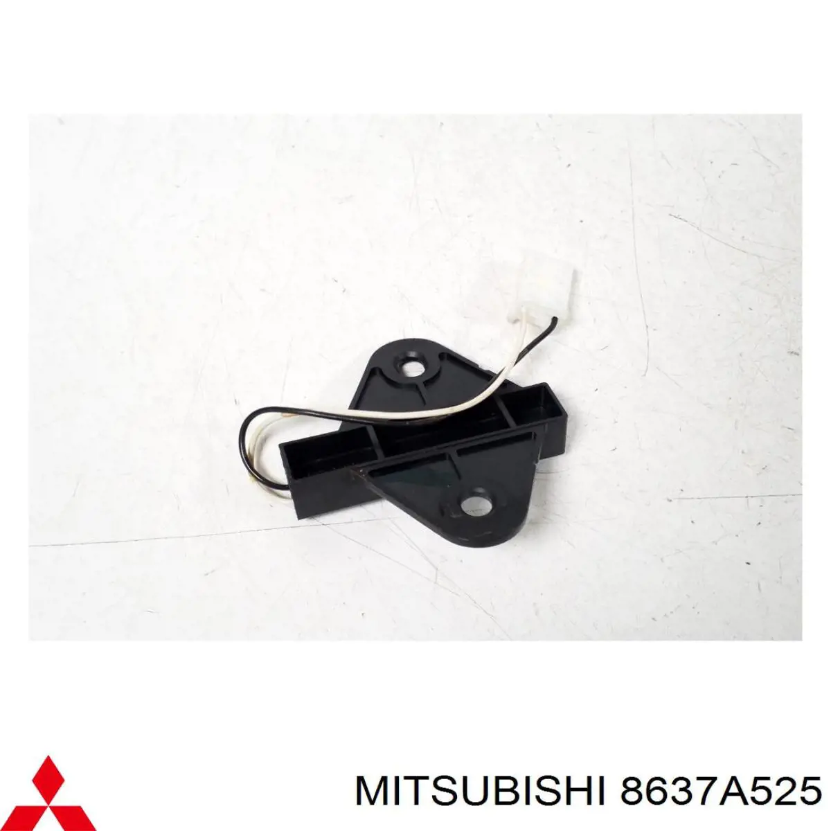  Mitsubishi 8637A525 ціна, від 16.63 USD