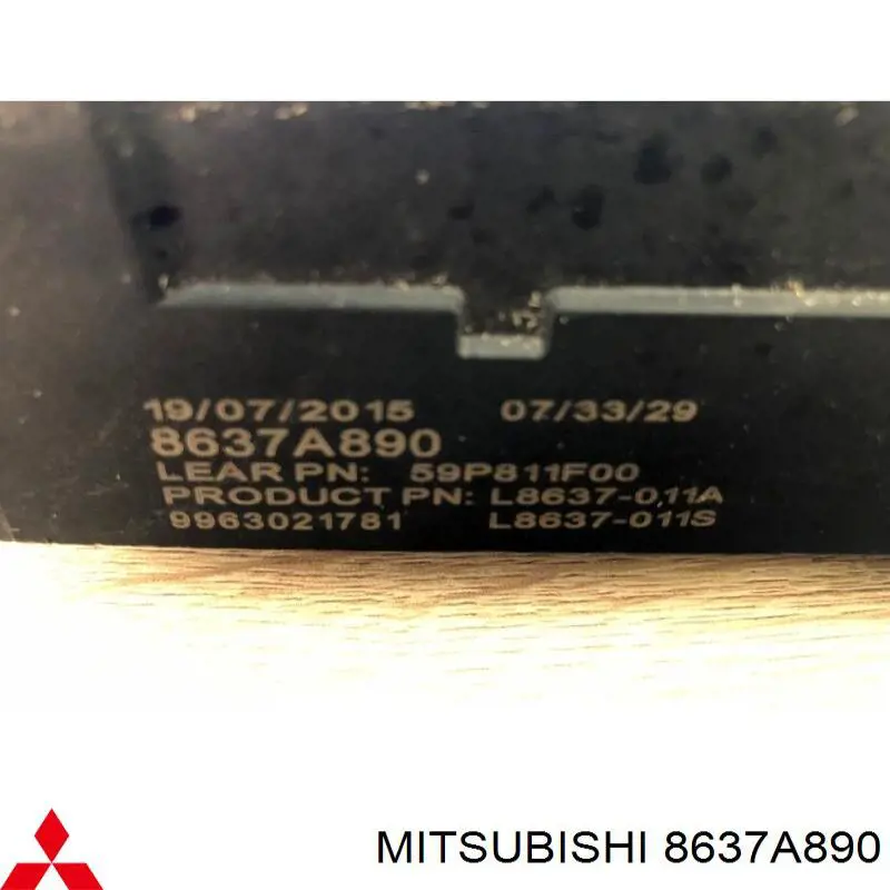 Купити 8637A890 Mitsubishi 