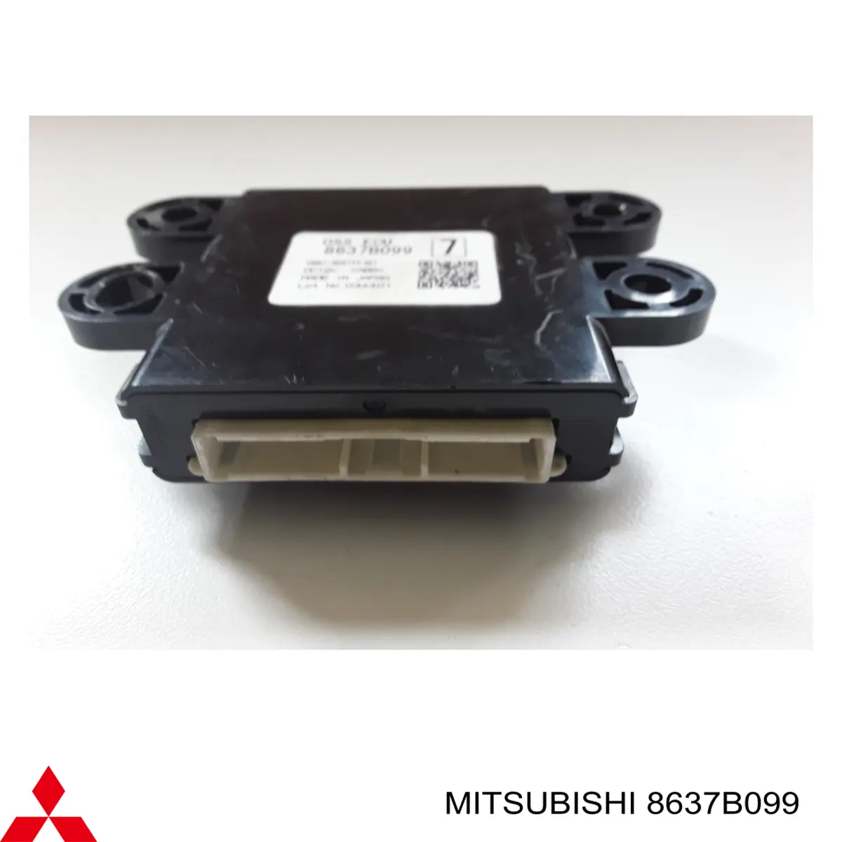 Купити 8637B099 Mitsubishi 