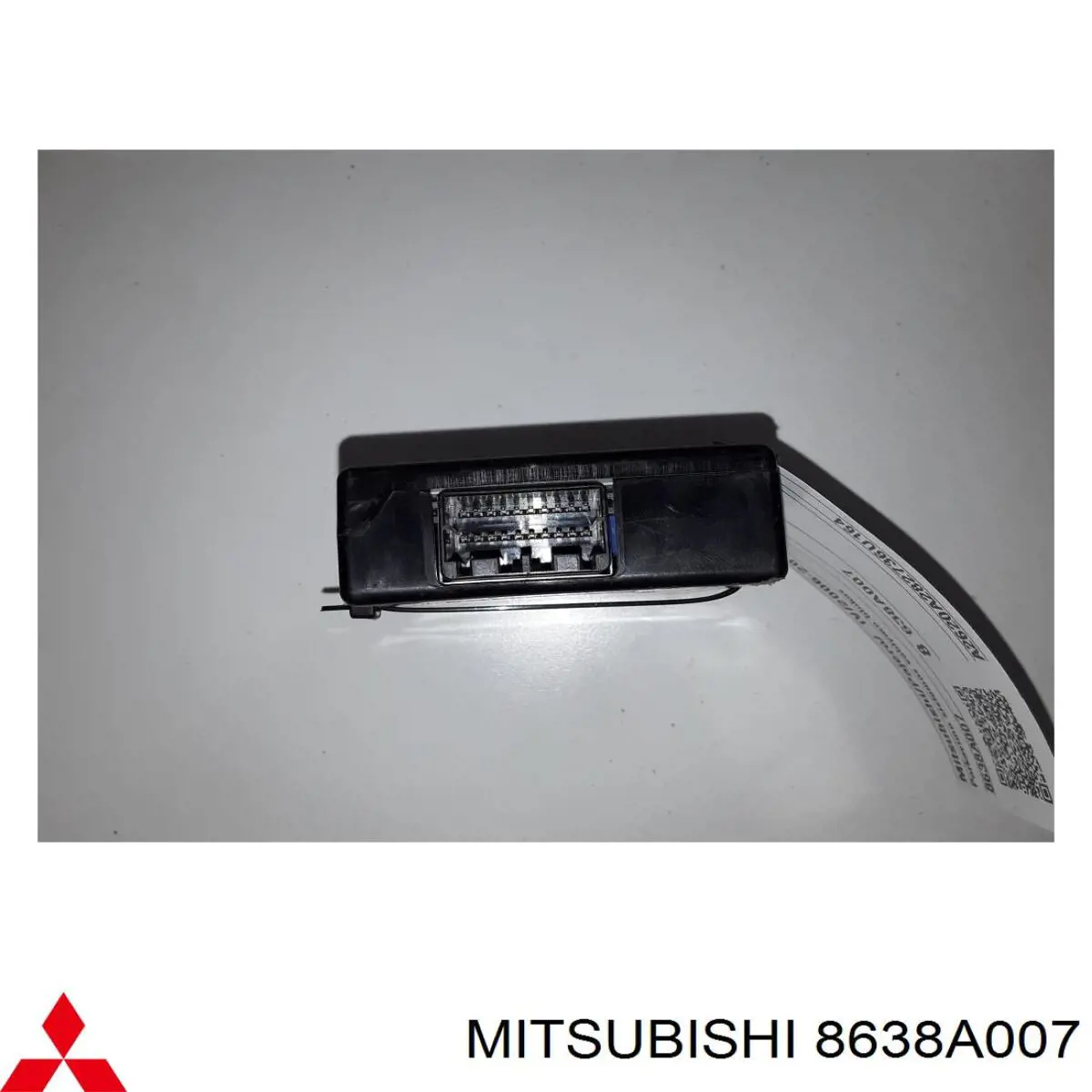  8638A007 Mitsubishi