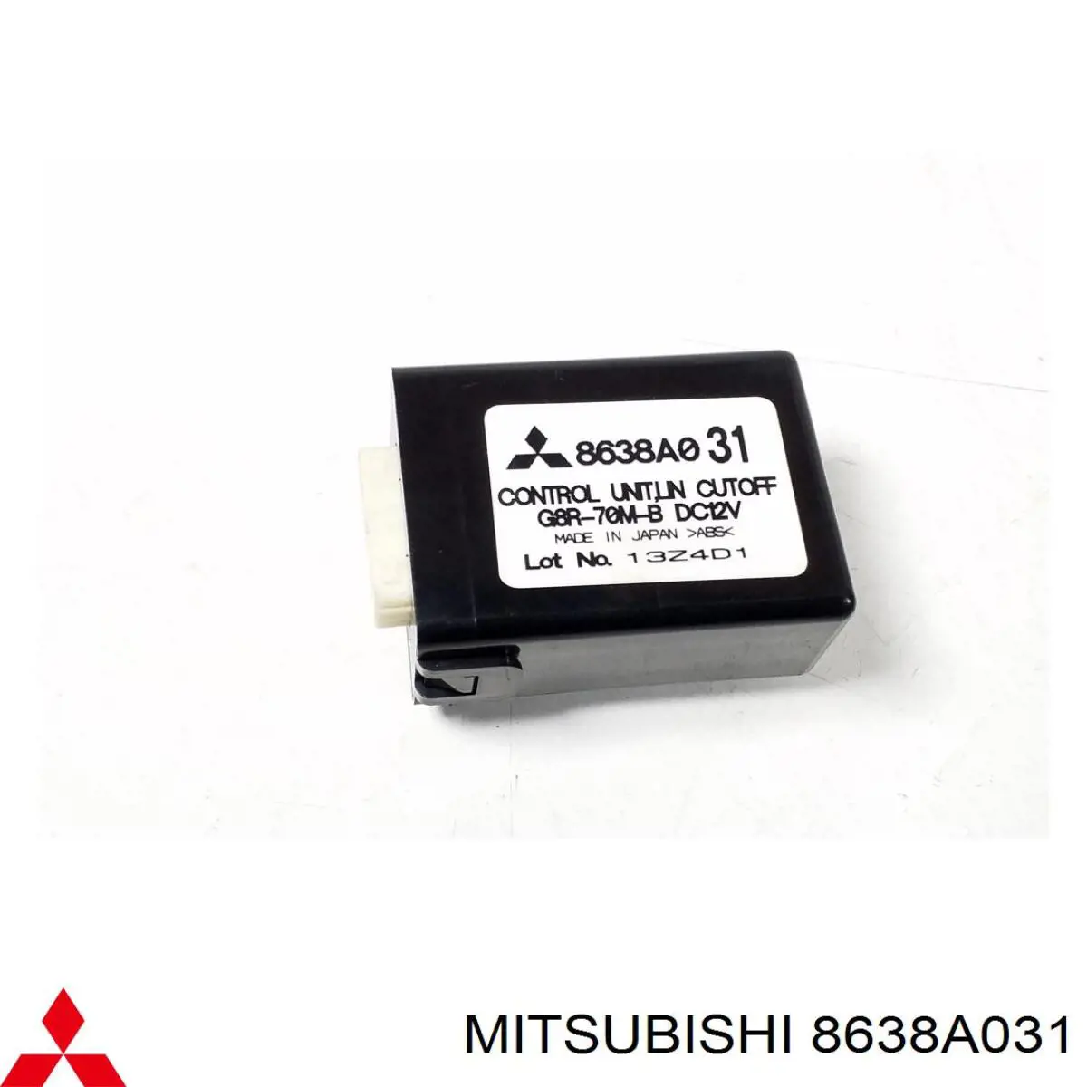 Купити 8638A031 Mitsubishi 