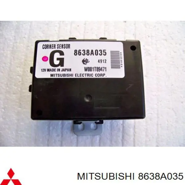  8638A035 Mitsubishi