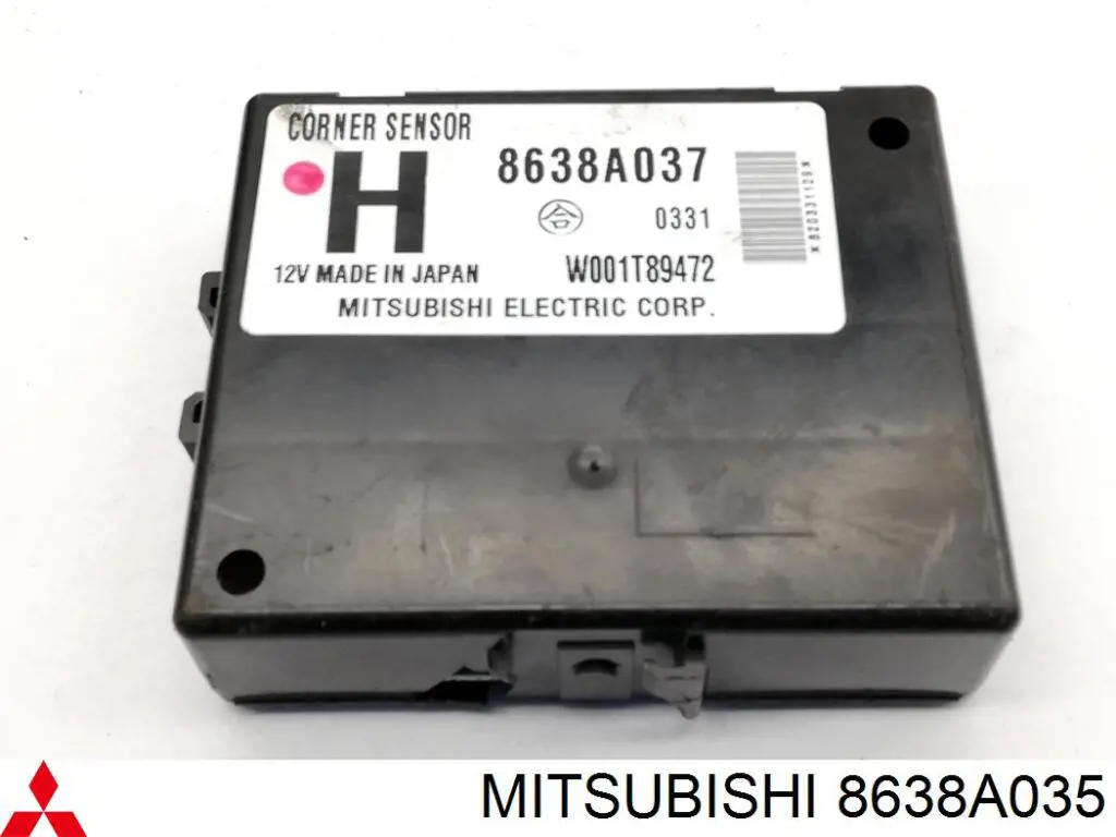  Mitsubishi 8638A035 ціна, від 74.57 USD
