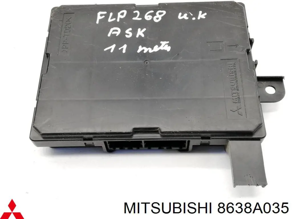 Купити 8638A035 Mitsubishi 