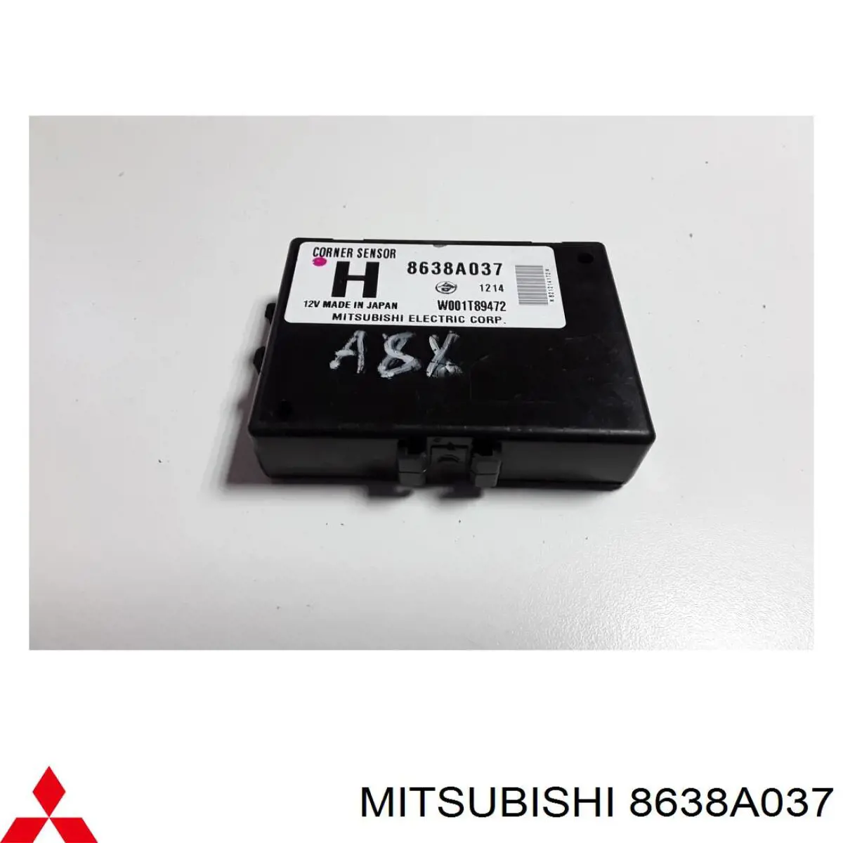 8638A037 Mitsubishi 