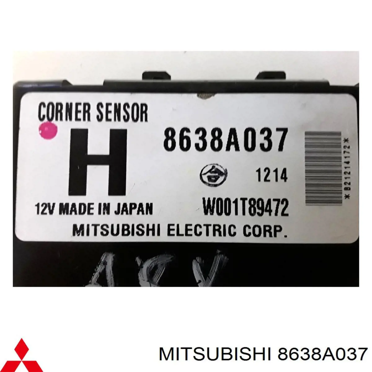  Mitsubishi 8638A037 ціна, від 21.49 USD