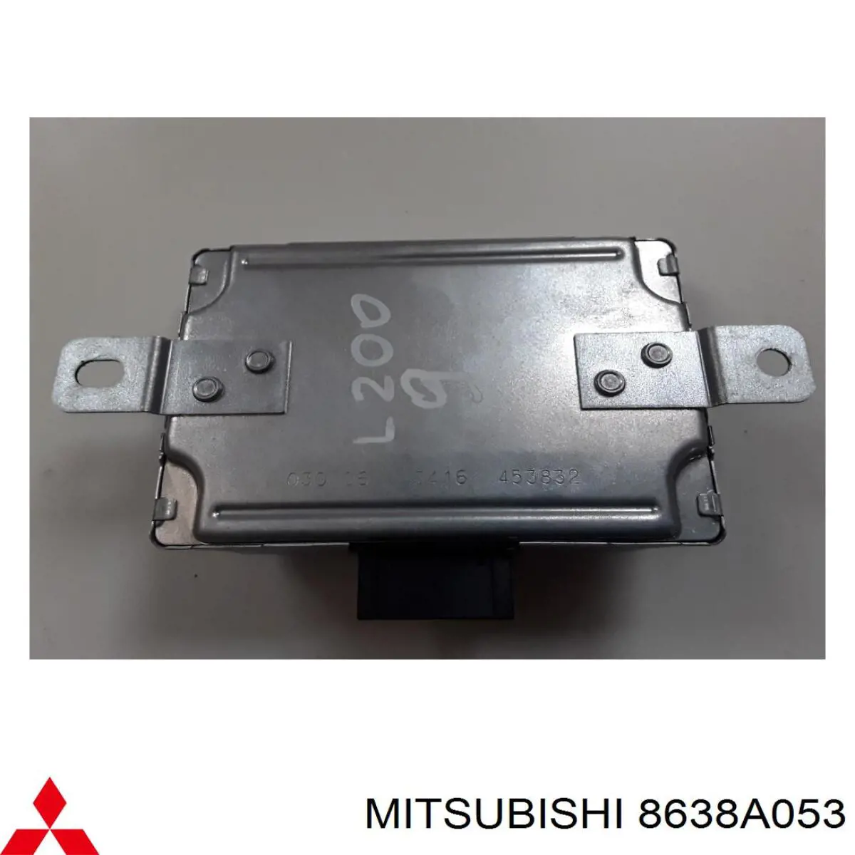 Купити 8638A053 Mitsubishi Блок керування центральним замком
