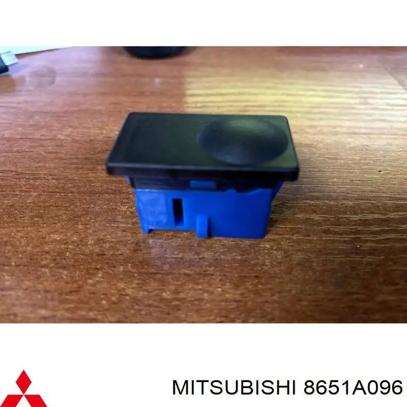  Mitsubishi 8651A096 ціна, від 27.87 USD