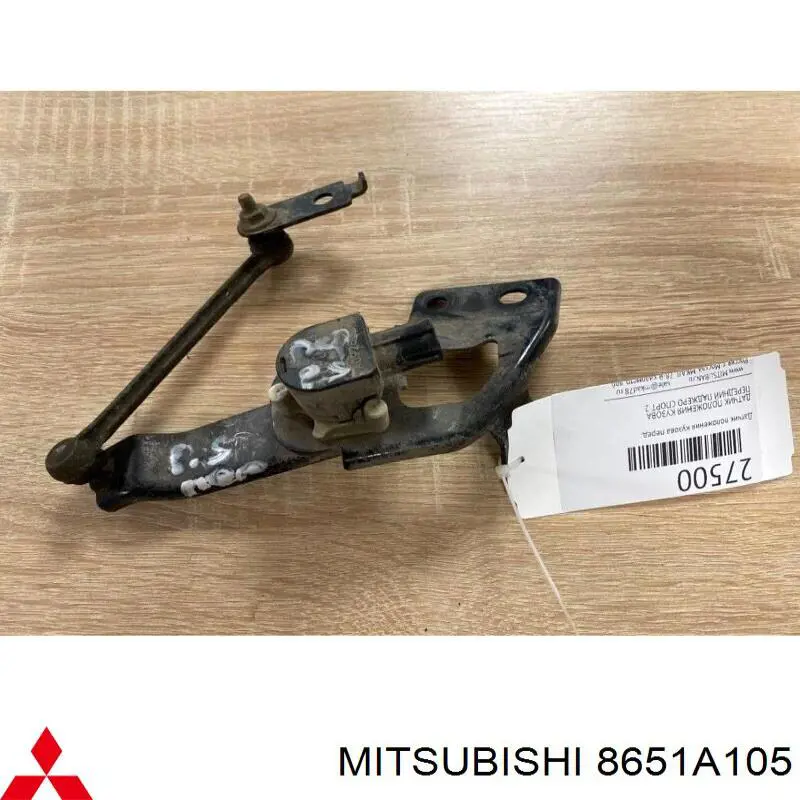 TQ45059 Tqparts 