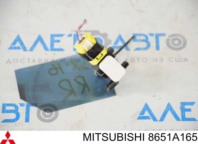 8651A165 Mitsubishi датчик airbag передній