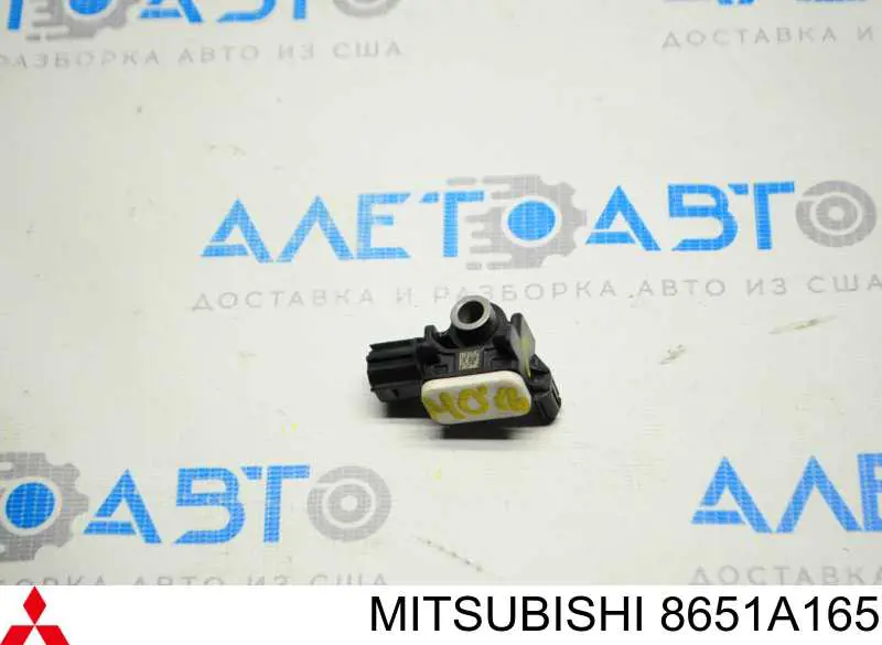 Купити 8651A165 Mitsubishi Датчик AIRBAG передній