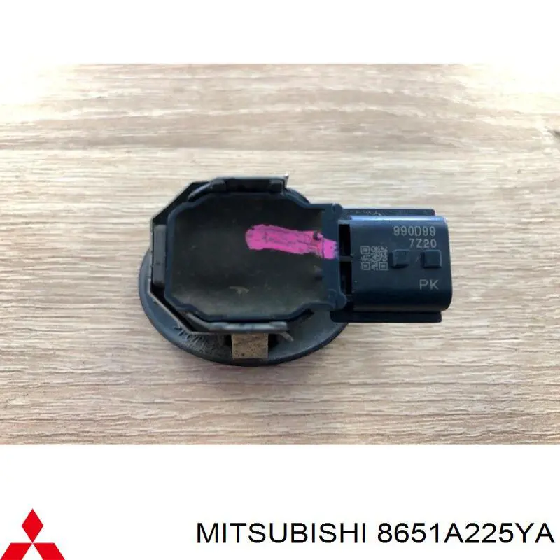  Mitsubishi 8651A225YA ціна, від 180.54 USD