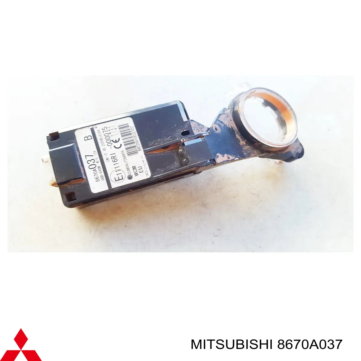 Купити 8670A037 Mitsubishi Антена/кільце имобілайзера