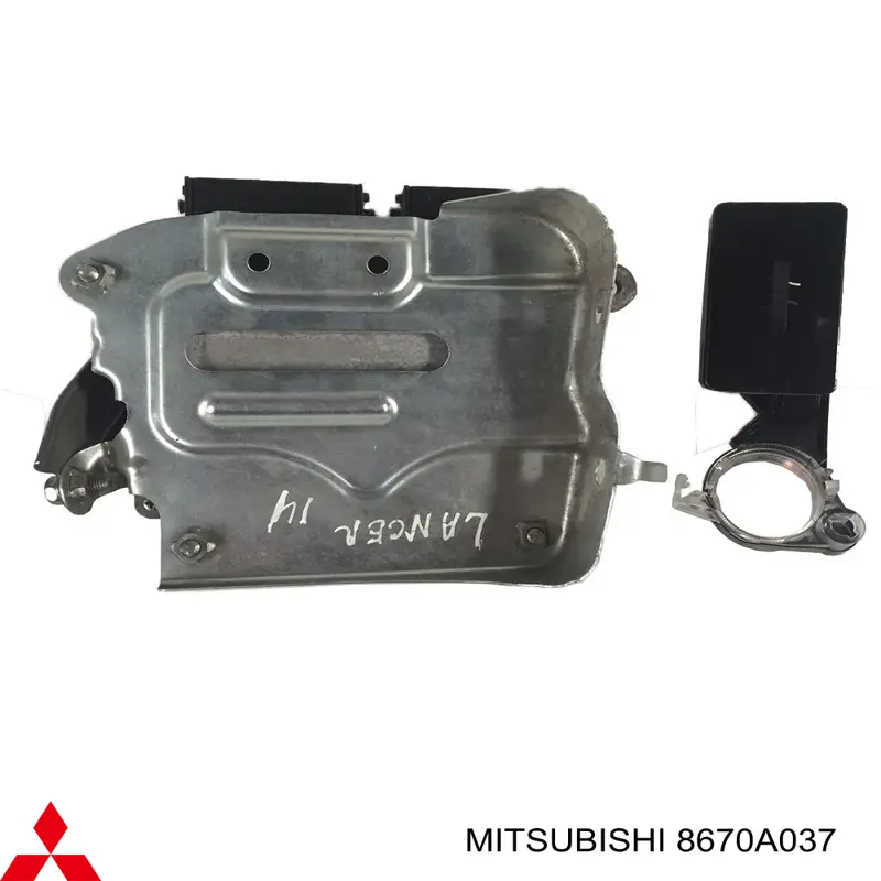 Антена/кільце имобілайзера Mitsubishi 8670A037 ціна, від 15.20 USD