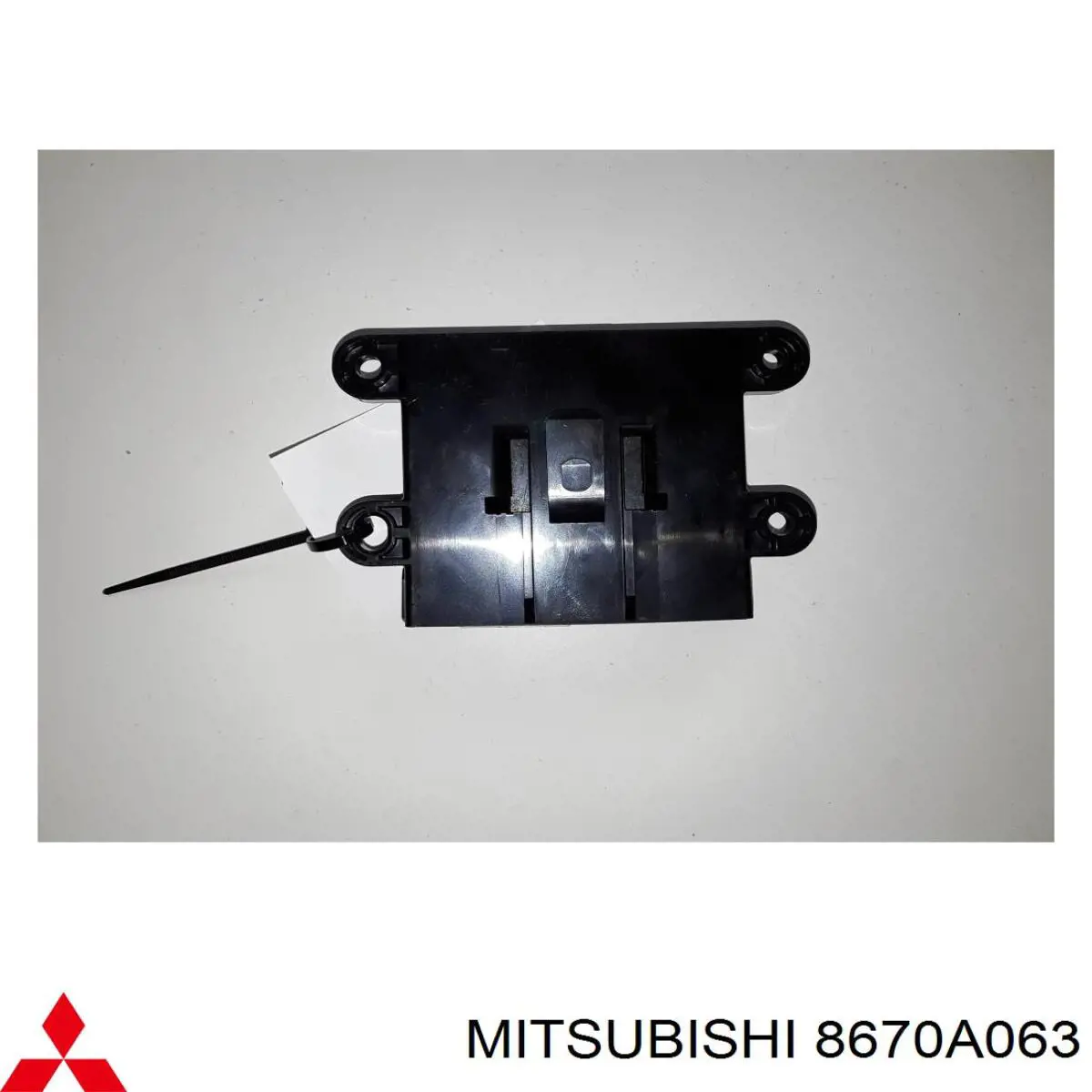  Mitsubishi 8670A063 ціна, від 31.91 USD