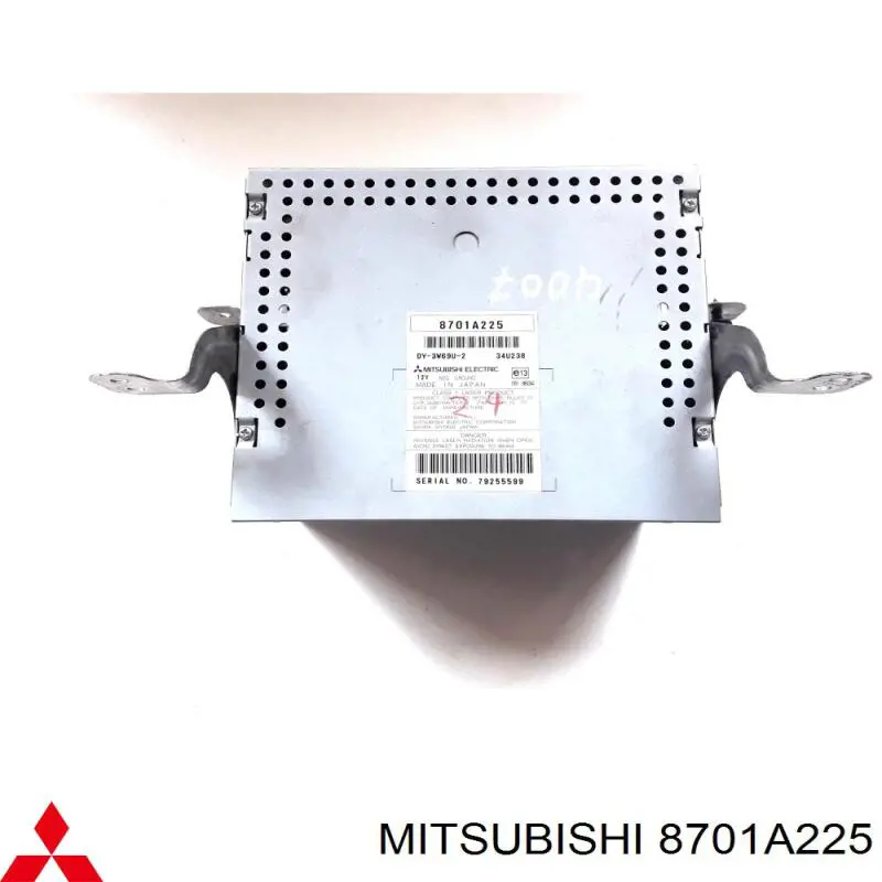 Магнітола (радіо AM/FM) Mitsubishi 8701A225 ціна, від 12.75 USD