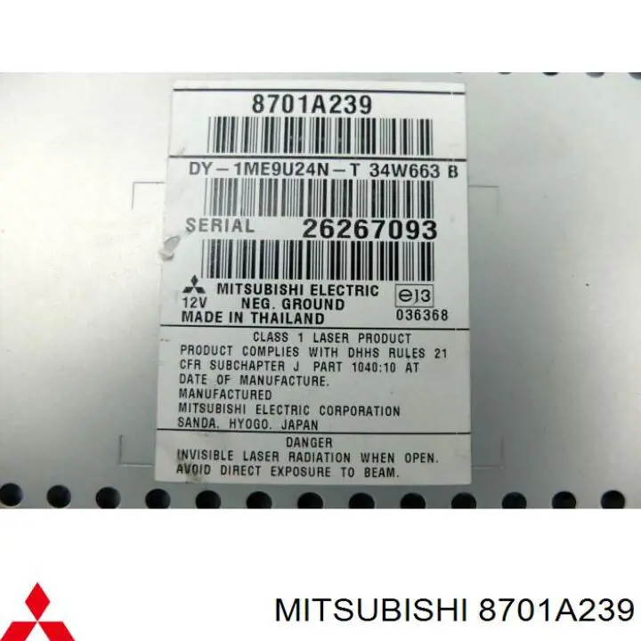  Mitsubishi 8701A239 ціна, від 42.33 USD