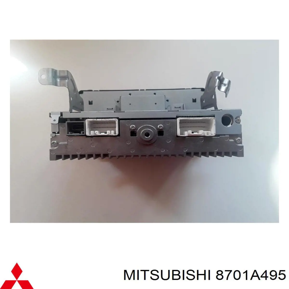  Mitsubishi 8701A495 ціна, від 44.34 USD