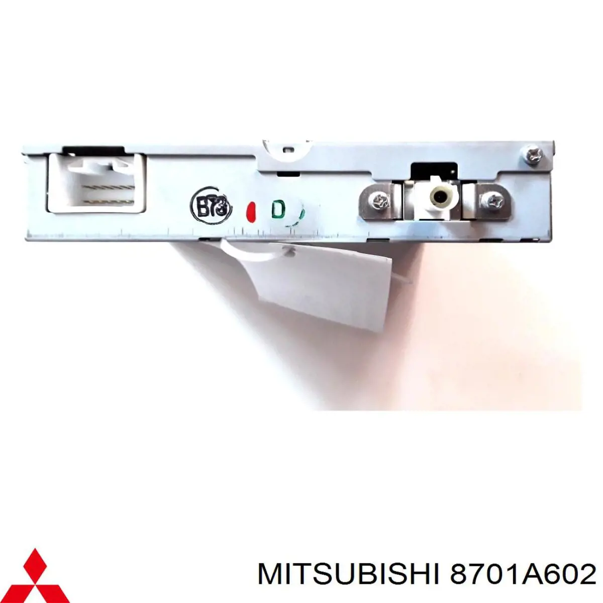 Mitsubishi 8701A602 ціна, від 18.06 USD